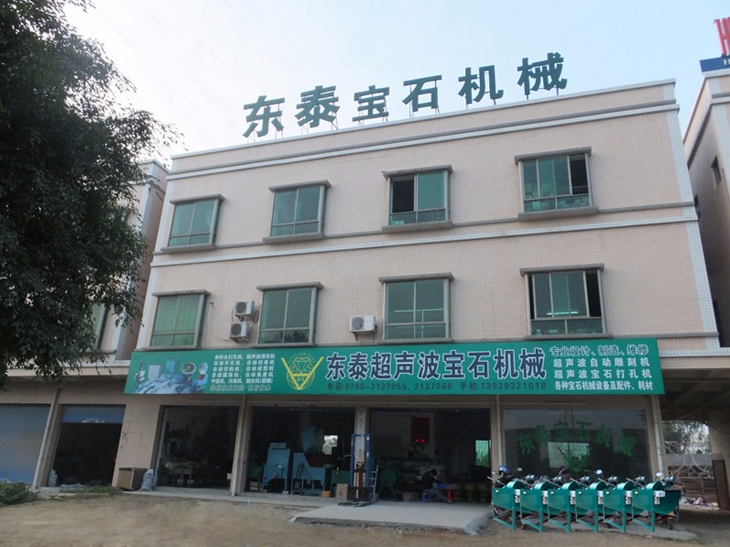 2015032614373950.jpg
